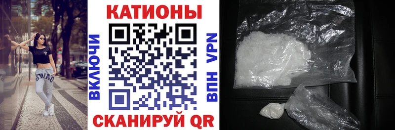 Купить Cocaine  Галлюциногенные грибы  АМФ  ГАШ  СК  Мефедрон  Вязники