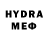 МЕФ VHQ Anna Truxan