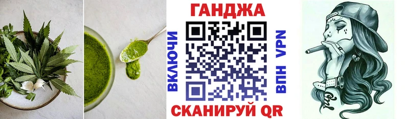 Еда ТГК марихуана  Купить  Вязники 