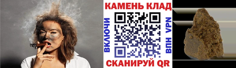 Купить где  Вязники  ГАШ Premium 