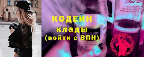 кокс Щёлкино