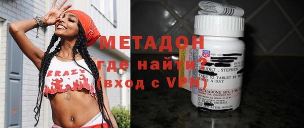 круглые Шали