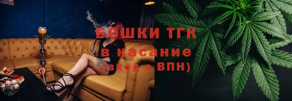 винт Шарыпово