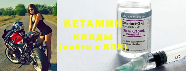 кокаин перу Щигры