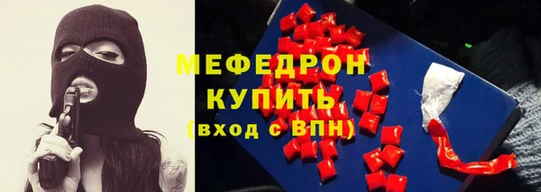 гашик Воткинск