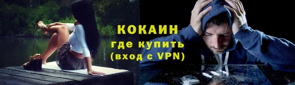 MDMA Шадринск