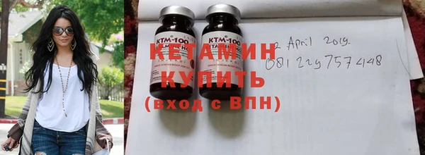 круглые Шали