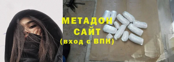 гашик Щучье