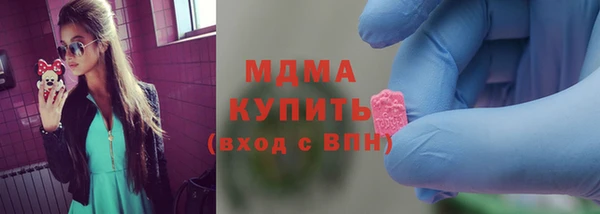 кокаин перу Щигры