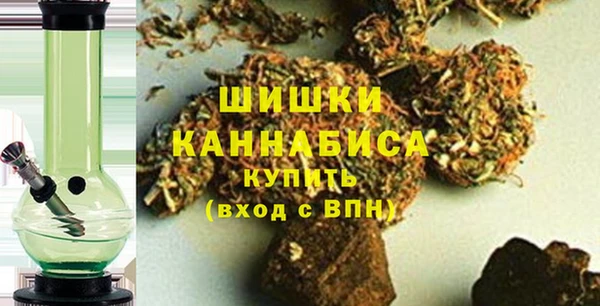 MDMA Шадринск