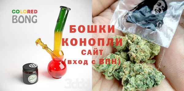 круглые Шали
