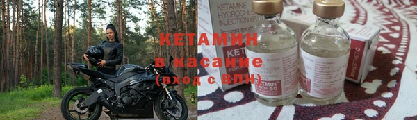 винт Шарыпово
