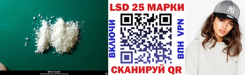 ЛСД экстази кислота  Купить  Вязники 